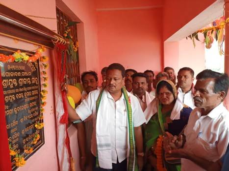 କଲ୍ୟାଣ ମଣ୍ଡପ ଭିତ୍ତିପ୍ରସ୍ତର ଓ କୋଠ ଗୃହ ଉଦଘାଟନ