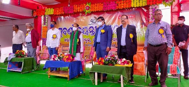 ଖଣ୍ଡିଦେଉଲି ହାଇସ୍କୁଲରେ ସୁବର୍ଣ୍ଣ ଜୟନ୍ତୀ ସମାରୋହ