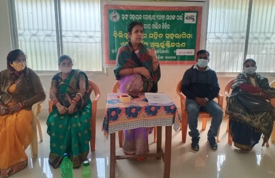 ସ୍ଵୟଂ ସହାୟକ ଗୋଷ୍ଟୀଙ୍କ ତାଲିମ ଶିବିର