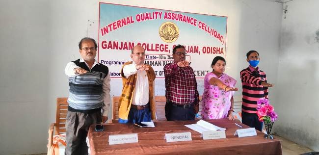 ଗଞ୍ଜାମ୍ ମହାବିଦ୍ୟାଳୟ ପରିସରରରେ ରାଜନୈତିକ ବିଜ୍ଞାନ ବିଭାଗ ଆନୁକୂଲ୍ୟରେ ମାନବିକ ଅଧିକାର ଦିବସ