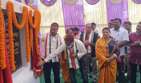 ଏଫ ଟାଇପ ଷ୍ଟାପ କ୍ବାଟର ନିର୍ମାଣ ପାଇଁ ଭିତ୍ତିପ୍ରସ୍ତର ସ୍ଥାପନ