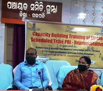ଗୁମ୍ମା ବ୍ଲକରେ ମନୋନୀତ ଅନୁସୂଚିତ ଜନଜାତି ପ୍ରତିନିଧିଙ୍କ ଦକ୍ଷତା ବିକାଶ ତାଲିମ