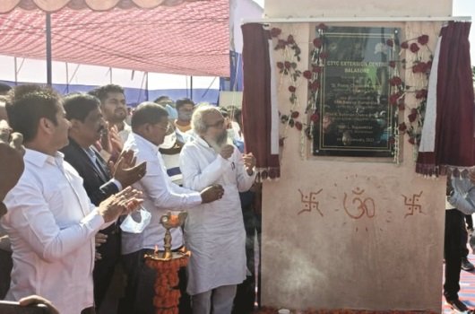 ରକାରୀ ଶିଳ୍ପ ତାଲିମ କେନ୍ଦ୍ରରେ ରାଜ୍ୟର ଦ୍ୱିତୀୟ‘ସିଟିଟିସି’ ଶିଳାନ୍ୟାସ