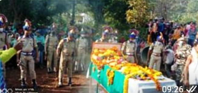 ସହୀଦ ଯବାନ ପର୍ଶୁରାମଶବରଙ୍କ ରାଷ୍ଟ୍ରୀୟ ମର୍ଯ୍ୟାଦର ସହ ଶେଷକୃତ୍ୟ ସଂପନ୍ନ