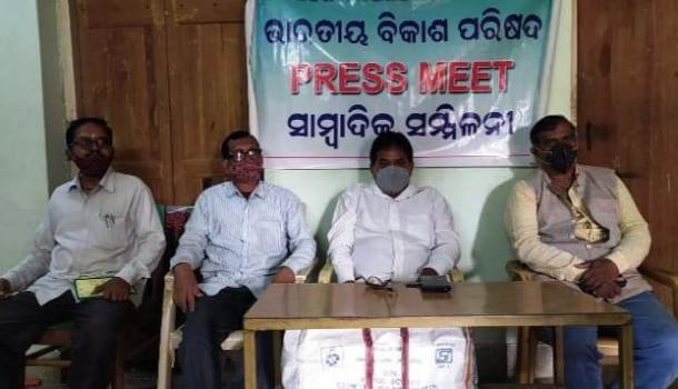 ମୁଖ୍ୟ ଶାସନ ସଚିବଙ୍କୁ ହାଇକୋର୍ଟଙ୍କ ନିର୍ଦ୍ଦେଶ