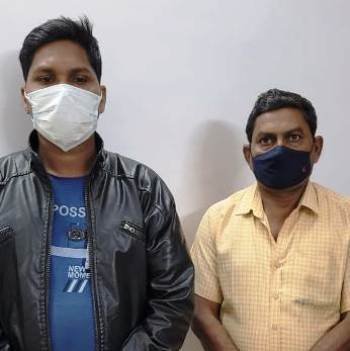 ରେଳବାଇ ରେ ଚାକିରି କରିବା ନାରେ ଠକେଇ