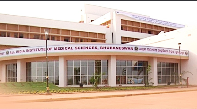 ଚିକିତ୍ସା ପାଇଁ ସରକାରୀ ସାହାଯ୍ୟ ସହାୟତା ଲୋଡିଲେ ଦଶମ ଶ୍ରେଣୀ ଛାତ୍ରୀ