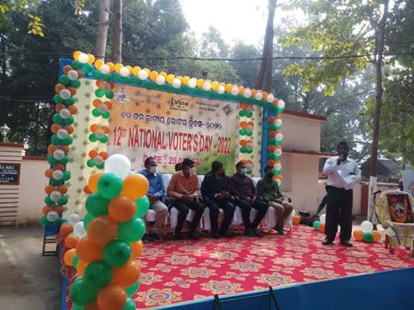 ଉପଖଣ୍ଡ ସ୍ତରୀୟ ଜାତୀୟ ଭୋଟର ଦିବସ ପାଳନ