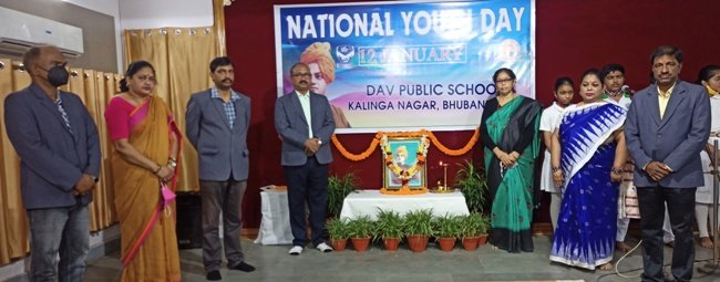 ଡି.ଏ.ଭି ପବ୍ଲିକ୍‌ସ୍କୁଲ କଳିଙ୍ଗ ନଗରରେ ରୌପ୍ୟଜୟନ୍ତୀ ବର୍ଷ ପାଳନ ଅବସରରେ ଆନ୍ତଃ ବିଦ୍ୟାଳୟ କୁଇଜ୍