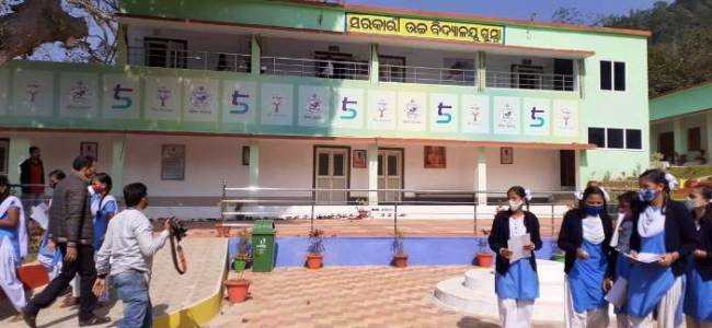 ଗୁମ୍ମା ସ୍ମାର୍ଟ କ୍ଲାସରେ ପରୀକ୍ଷା ଦେଲେ ଦଶମ ଶ୍ରେଣୀ ବିଦ୍ୟାର୍ଥୀ