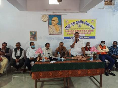 ପ୍ରାଥମିକ ଶିକ୍ଷକ ସଂଘ ପକ୍ଷରୁ ୧୪ ଜଣଙ୍କୁ ଅବସରକାଳୀନ ସମ୍ବର୍ଦ୍ଧନା