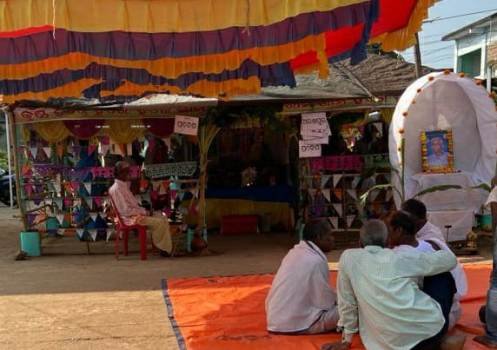 ମାଣିତରା ସଂକୀର୍ତ୍ତନ ଗୁରୁଙ୍କ ଦ୍ୱାଦଶହ ଉପଲକ୍ଷେ