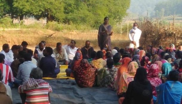 ବିଜେଡିର ଗ୍ରାମ ପଞ୍ଚାୟତ ସ୍ତରୀୟ ସାଂଗଠନିକ ବୈଠକ