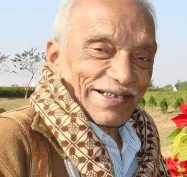 ଲୋକପ୍ରିୟ ଶିକ୍ଷକ ବିପ୍ର ସାର୍ ଙ୍କ ପରଲୋକ : ବିଭିନ୍ନ ମହଲରୁ ଶୋକ ପ୍ରକାଶ