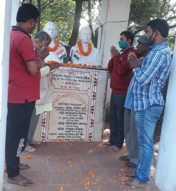 ସହିଦଙ୍କ ଆଦର୍ଶରେ ଅନୁୂପ୍ରାଣିତ ହୁଅନ୍ତୁ
