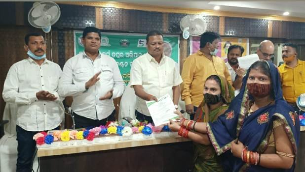 ସ୍ୱୟଂ ସହାୟକ ଗୋଷ୍ଠୀଙ୍କୁ ମୁକ୍ତା ଯୋଜନା କାର୍ଯ୍ୟାଦେଶ