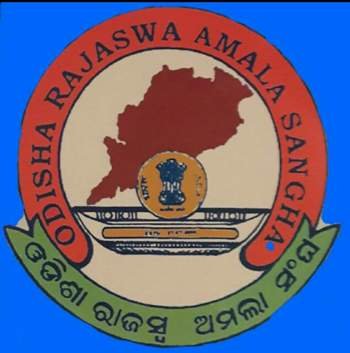 ସ୍ନାତକ ଯୋଗ୍ୟତାରେ ଅମଲାଙ୍କୁ ଦରମା ଦେବାକୁ ଦାବି