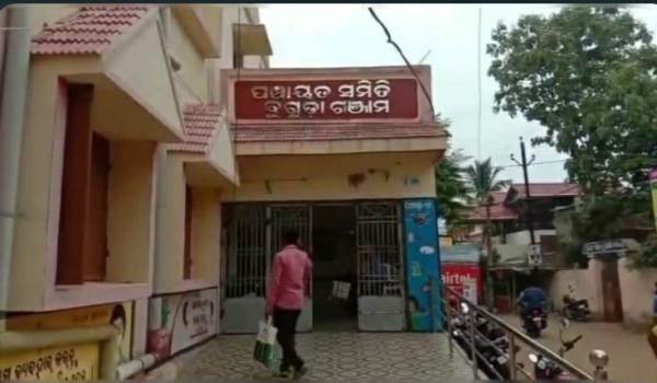 ତ୍ରିସ୍ତରୀୟ ପଞ୍ଚାୟତରାଜ ନିର୍ବାଚନ ପାଇଁ ପ୍ରସ୍ତୁତି