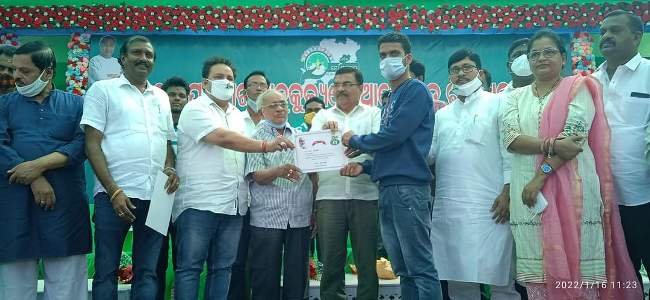 ଓଡିଶା ମୋ ପରିବାର ଆନୁକୂଲ୍ୟରେ ଜୀବନ ବିନ୍ଦୁ ରକ୍ତଦାନ ଶିବିର
