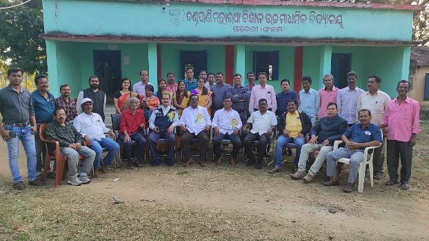 ଗାଲେରୀ କଲେଜରେ ଅବସର କାଳୀନ ବିଦାୟ ସମ୍ବର୍ଦ୍ଧନା