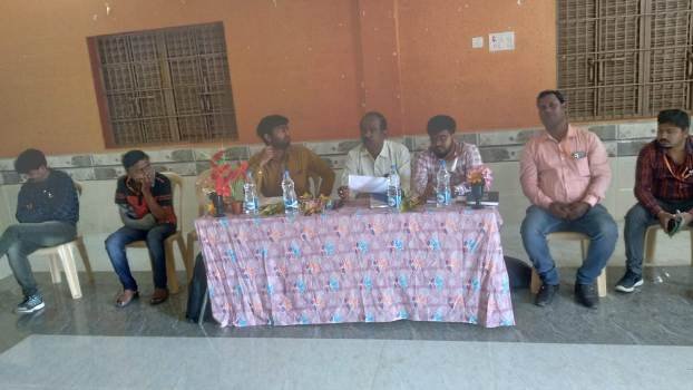 କୁଲାଡ଼ ଠାରେ ବିଦ୍ୟୁତ ବିଲ ସଂଗ୍ରହ ସଂଘର ବୈଠକ ଅନୁଷ୍ଠିତ