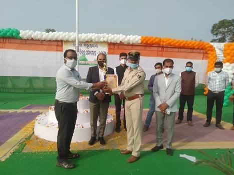 ଜିଲ୍ଲାସ୍ତରୀୟ ୭୩ତମ ସାଧାରଣତନ୍ତ୍ର ଦିବସ ପାଳିତ