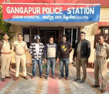 ସୋମନାଥପଲ୍ଲୀ ମୋଟରସାଇକେଲ୍ ପୋଡ଼ି ଘଟଣାରେ ଭୁବନେଶ୍ୱରରୁ ତିନି ଗିରଫ