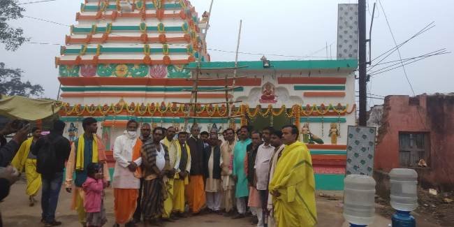 ଶ୍ରୀ ଶ୍ରୀ ଧବଳେଶ୍ୱର ମହାଦେବ ମନ୍ଦିର ପ୍ରତିଷ୍ଠା ଉଦଯାପିତ