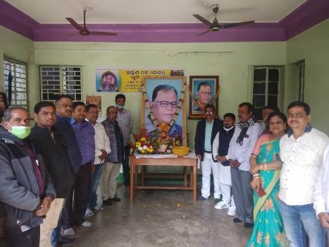 ଅରୁଣ ଦେଙ୍କ ସ୍ମୃତିରେ ତାଙ୍କ ବାସଭବନରେ ନୂଆବର୍ଷ ବନ୍ଧୁମିଳନ
