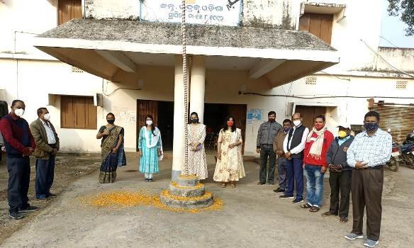 ୭୩ତମ ସାଧାରଣତନ୍ତ୍ର ଦିବସ ପାଳିତ