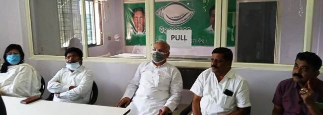 ବିଜେଡିର ପ୍ରସ୍ତୁତି ଓ ସମୀକ୍ଷା ବୈଠକ