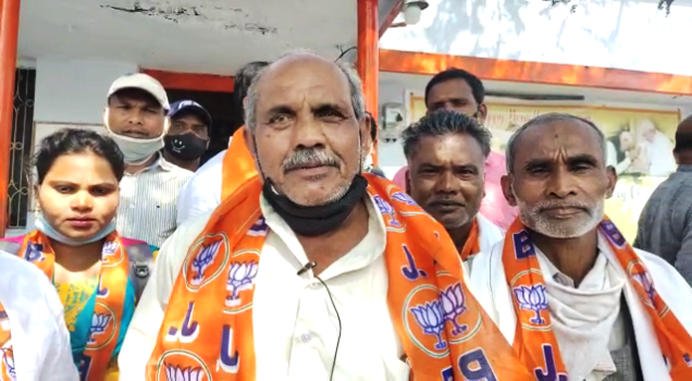 ପୁରାତନ ନେତାଙ୍କୁ ଅଣଦେଖା ପ୍ରତିବାଦରେ ବିଜେପିରେ ସାମିଲ