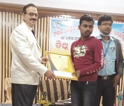 ଦେବାଶିଷଙ୍କୁ ଆଶ ଦମ୍ପତି ପଦାର୍ଥ ବିଜ୍ଞାନ ପୁରସ୍କାର