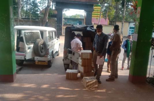 ବ୍ଲକରେ ପହଞ୍ଚିଲା ବାଲଟ ପେପର