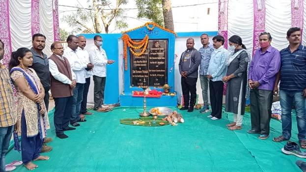 ଛତ୍ରପୁର ଏନଏସିର ସଂପ୍ରସରିତ ପାନୀୟ ଜଳ ପ୍ରକଳ୍ପର ଶିଳାନ୍ୟାସ କଲେ ବିଧାୟକ