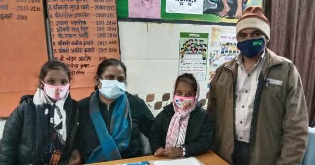 ଜିଲ୍ଲା ପ୍ରଶାସନର ମହନୀୟତା