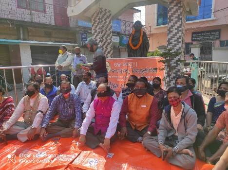 ବିଜେପି ପକ୍ଷରୁ ମୌନ ଗଣଧାରଣା