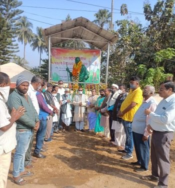 ଗାନ୍ଧିଜୀଙ୍କ ୭୪ତମ ତିରୋଧାନ ଦିବସରେ ଶ୍ରଦ୍ଧାଞ୍ଜଳି