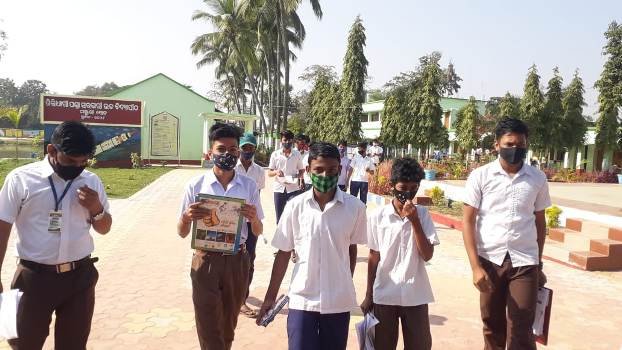 କଟକଣା ଅନୁଯାୟୀ ମ୍ୟାଟ୍ରିକ ପରୀକ୍ଷା ଅନୁଷ୍ଠିତ