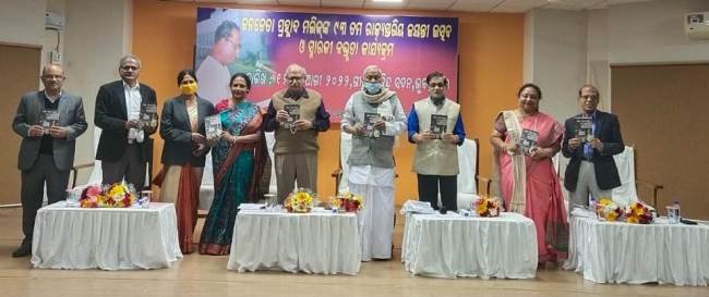 ଗରିବ ଓ ଭୂମିହୀନଙ୍କ ଅଧିକାର ପାଇଁ ପ୍ରହ୍ଲାଦ ମଲିକଙ୍କ ଭୂମିକା ଉଲ୍ଲେଖନୀୟ