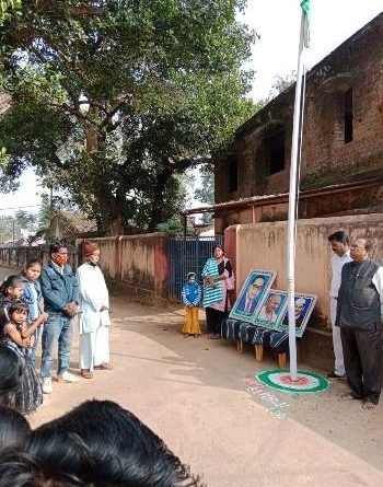 ପାହାଡି ତରଙ୍ଗ ତରଫରୁ ସାଧାରଣ ତନ୍ତ୍ର ଦିବସ ପାଳିତ
