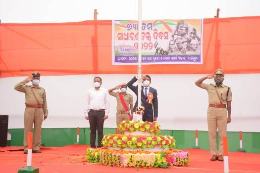 ଉପଖଣ୍ଡ ସ୍ତରୀୟ ୭୩ ତମ ସାଧାରଣତନ୍ତ୍ର ଦିବସ ପାଳନ