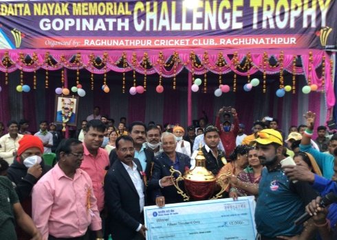 ଗୋପୀନାଥ ଚ୍ୟାଲେଞ୍ଜ ଟ୍ରଫି ଉଦଯାପିତ