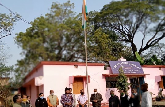 ବିଭିନ୍ନ ସ୍ଥାନରେ ୭୩ତମ ସାଧାରଣତନ୍ତ୍ର ଦିବସ ପାଳିତ