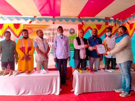 ଉତ୍କଳମିଡିଆ ପକ୍ଷରୁ ନେତାଜୀ ଜୟନ୍ତୀ ଓ ବାର୍ଷିକ ଉତ୍ସବ ପାଳିତ