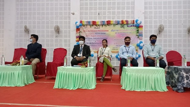 ଇଣ୍ଡିଆନ ବ୍ୟାଙ୍କ ମଣ୍ଡଳ ପକ୍ଷରୁ ସ୍ୱୟଂ ସହାୟକ ଗୋଷ୍ଠୀ ଋଣ ମେଳା 