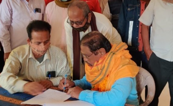 ପ୍ରଥମ ଦିନରେ ୬ସରପଞ୍ଚ ପ୍ରାର୍ଥୀ ସହିତ୪୫ଜଣଙ୍କ ପ୍ରାର୍ଥୀପତ୍ର ଦାଖଲ