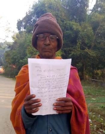 ନାମମାତ୍ର ଚାଷୀଙ୍କୁ ମିଳୁନି କାଳିଆ ଯୋଜନାରେ ସହାୟତା