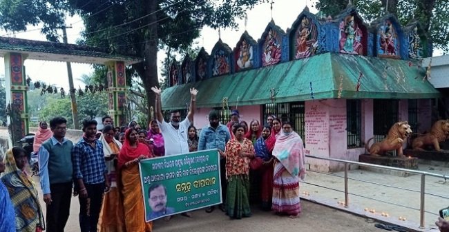 ବିଧାୟକଙ୍କ ଆଶୁ ଆରୋଗ୍ୟ କାମନା କରି ବିଲେଶ୍ୱରଙ୍କ ନିକଟରେ ସମୂହ ଦୀପଦାନ