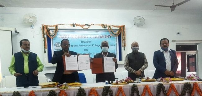 ସ୍ୱୟଂଶାସିତ ମହାବିଦ୍ୟାଳୟ ଓ ସୃଷ୍ଟି ଏକାଡେମୀ ଅଫ୍ ମ୍ୟାନେଜମେଣ୍ଟ ମଧ୍ୟରେ ବୁଝାମଣା ପତ୍ର ସ୍ୱାକ୍ଷରିତ